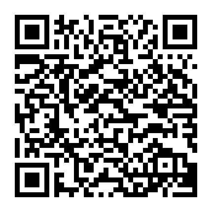 Ngân Hà Đại Chiến