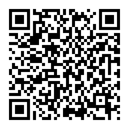 Kiseijuu: Sei No Kakuritsu