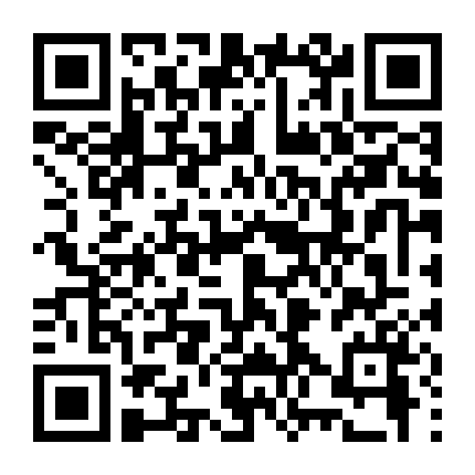 Chuyện Ma Nhật Bản: Phần 2