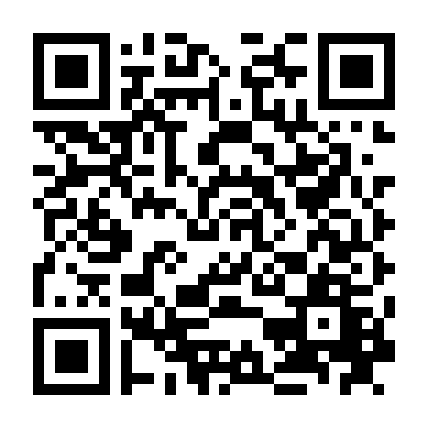 Chàng Nghệ Sĩ Lưu Lạc