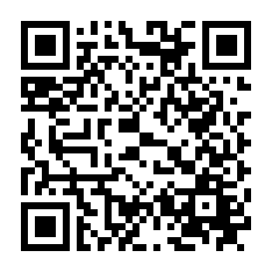 Tân Bạch Phát Ma Nữ Truyền