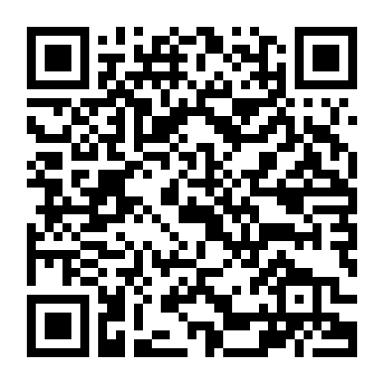 Hiên Viên Kiếm - Thiên Chi Ngân