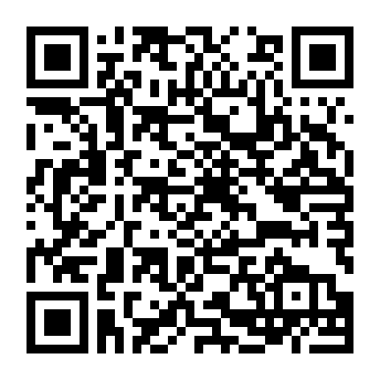 Băng Cướp Bông Hồng Súng