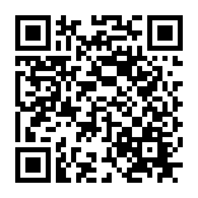 Cung Tỏa Tâm Ngọc