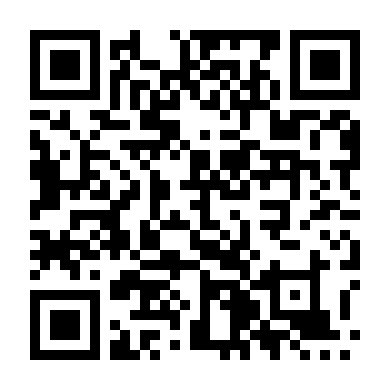 Tập Đoàn (Phần 1)