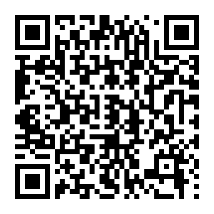 24 Giờ Chống Khủng Bố: Kế Thừa