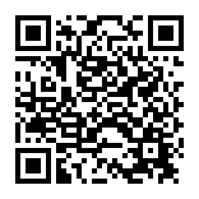 Chuyện Chàng Ramanna