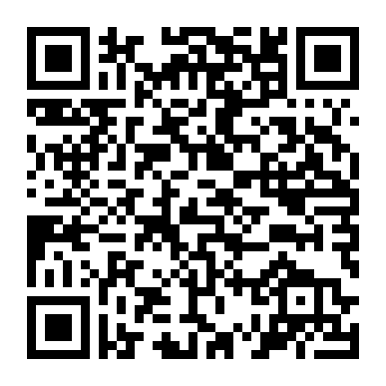 Võ Quốc Thần Tướng (Mộc Quế Anh)