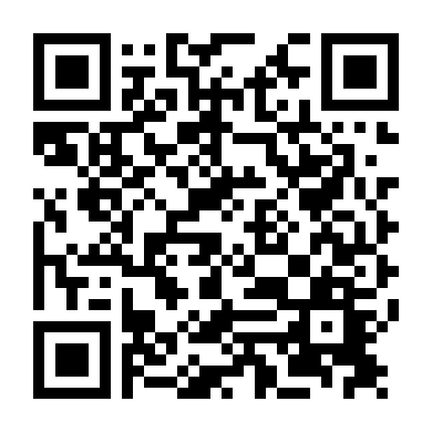 Bằng Chứng Thép