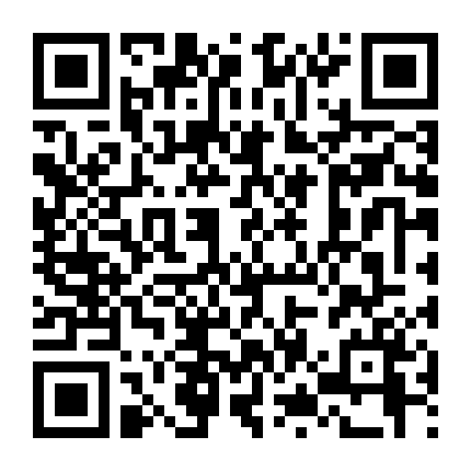 Cạnh Hùng Nữ Hiệp Thu Cấn