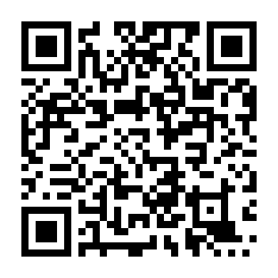 Quỷ Sứ Đáng Yêu