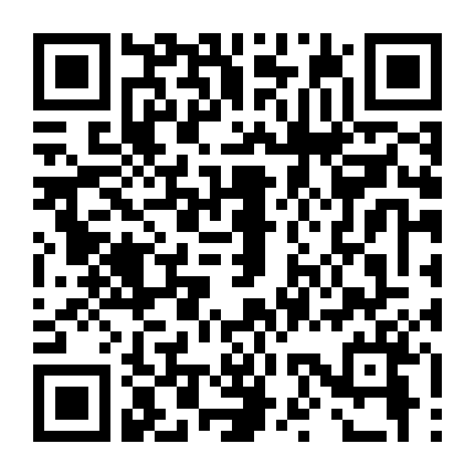 Lưu Luyến (Tình Yêu Đến Không)