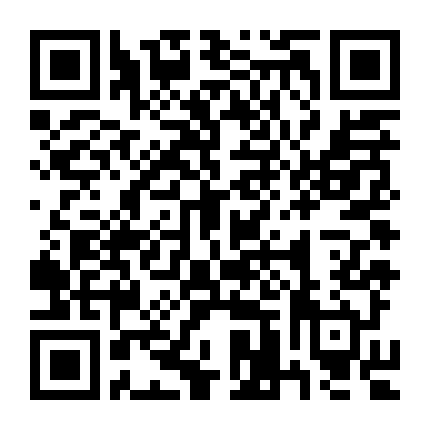 Koutetsujou No Kabaneri