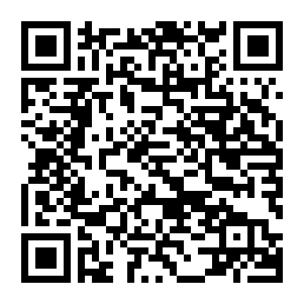 Ushio To Tora (Tv) 2Nd Season