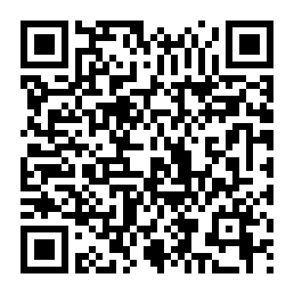 Yuuki Yuna Là Dũng Sĩ