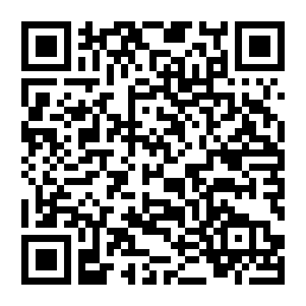 Bí Ẩn Vụ Cướp 300 Triệu Yên