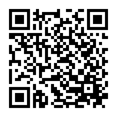 Ninh Mông Sơ Thượng