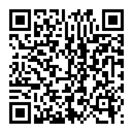 Chàng Hoàng Tử Trong Mơ 7