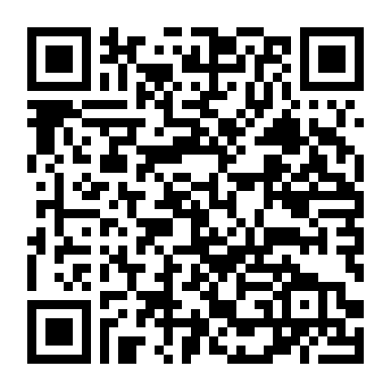 Đừng Kiêu Ngạo Như Vậy 2