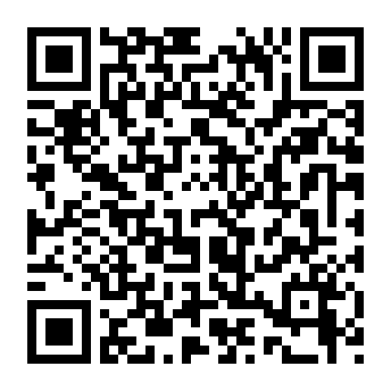 Siêu Đạo Chích 1412