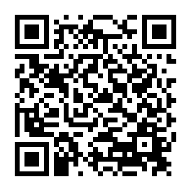 Bí Ẩn Trong Nhà Hát