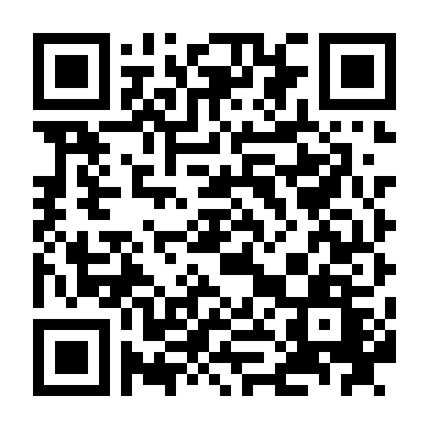 Trận Bóng Kinh Hoàng