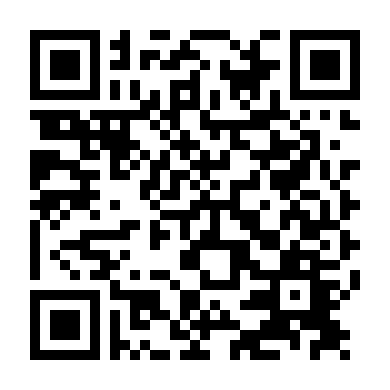 Trò Ảo Thuật Ái Tình