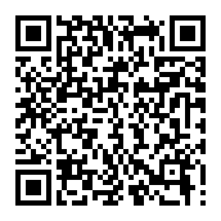 Lửa Tình Nổi Giận