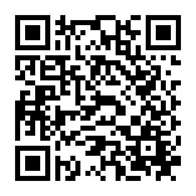 Minh Nhược Hiểu Khê