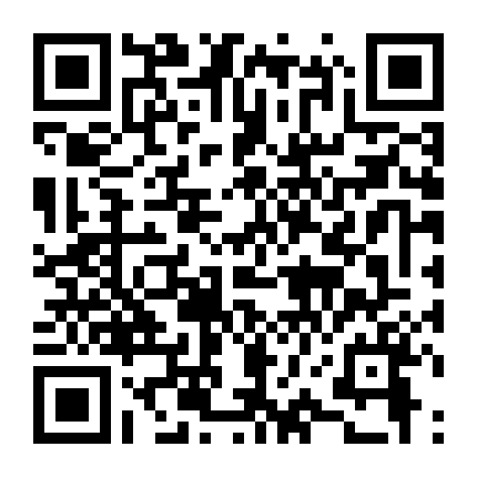 Kỳ Tinh Ký - Thời Niên Thiếu Tươi Đẹp