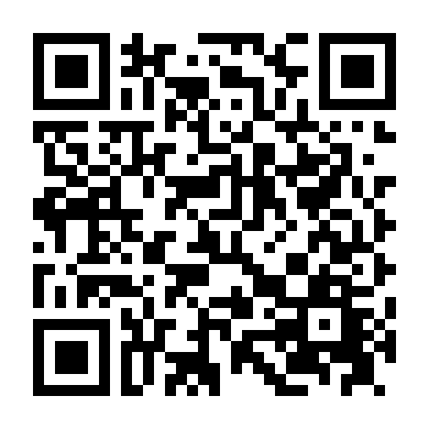 Nhân Gian Hữu Ái