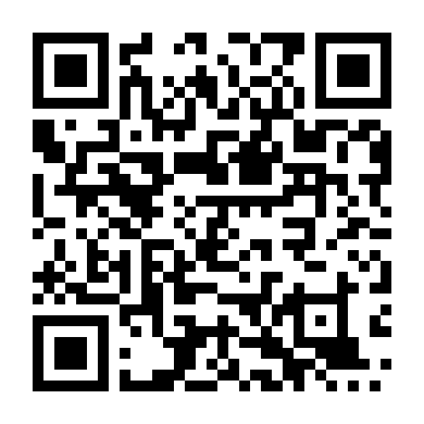 Nếu Như Có Thể