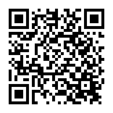 Được Làm Hoàng Tử