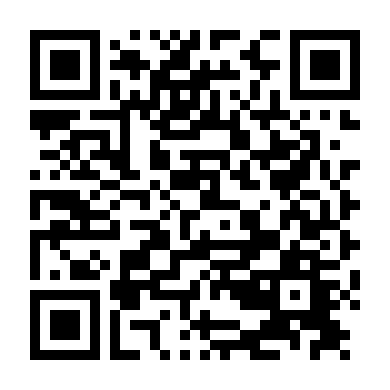 Nhà Tù Nanba Phần 2