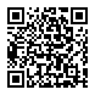 Ngã Rẽ Định Mệnh