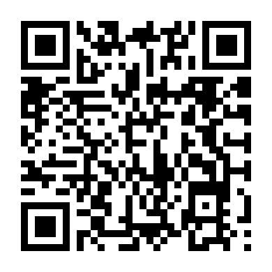 Vâng! Thượng Tiên Sinh