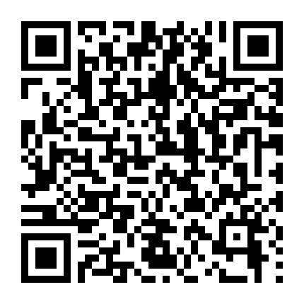 Cuộc Chiến Hoa Hồng