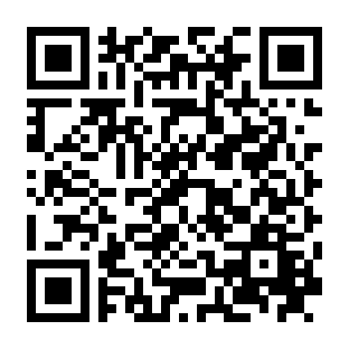 Thủ Đoạn Của Trai