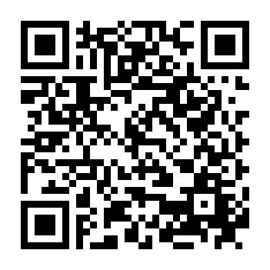 Huynh Đệ Giang Hồ