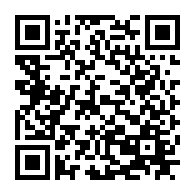 Cô Chủ Nhỏ Đáng Yêu