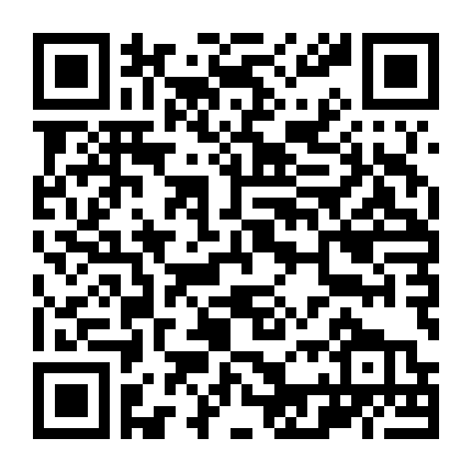 Ánh Sáng Thiên Đường