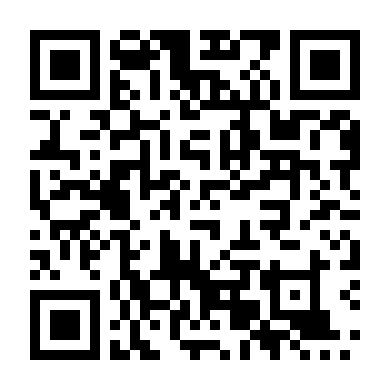 Ngũ Quái Sài Gòn