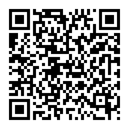 Hiên Viên Kiếm Hán Chi Vân