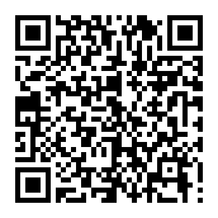 Tôi Và Tuổi 17 Của Tôi