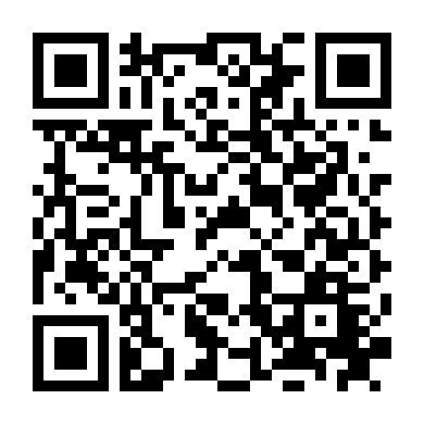 Tả Nhãn Quỷ Sự