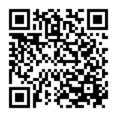 Hộ Vệ Mỹ Nhân