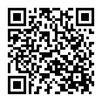 Oan Gia Đối Đầu