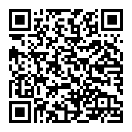 Kẻ Ngoài Vòng Pháp Luật