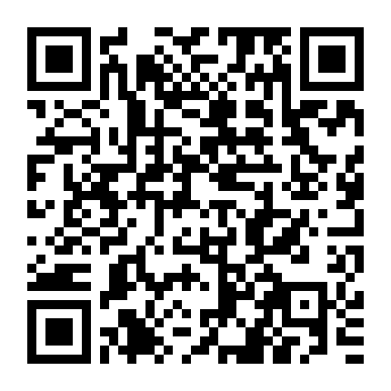 Acca: 13-Ku Kansatsu-Ka