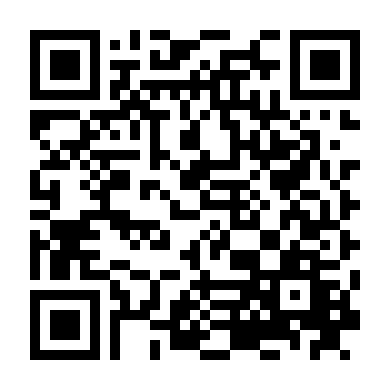 Công Tử Về Vườn